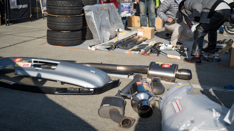 Parts anyone?